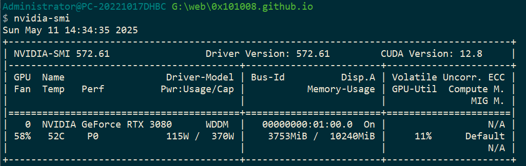 image-20250511143533413
